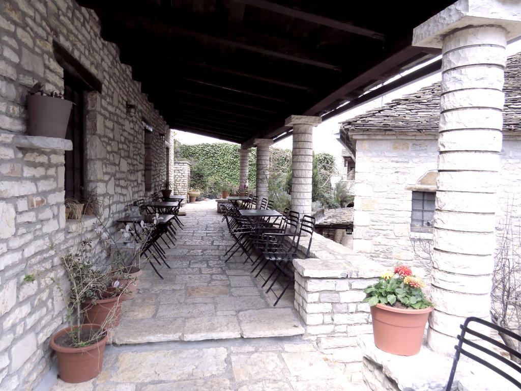 Hotel Arhontiko Aristis Exterior foto