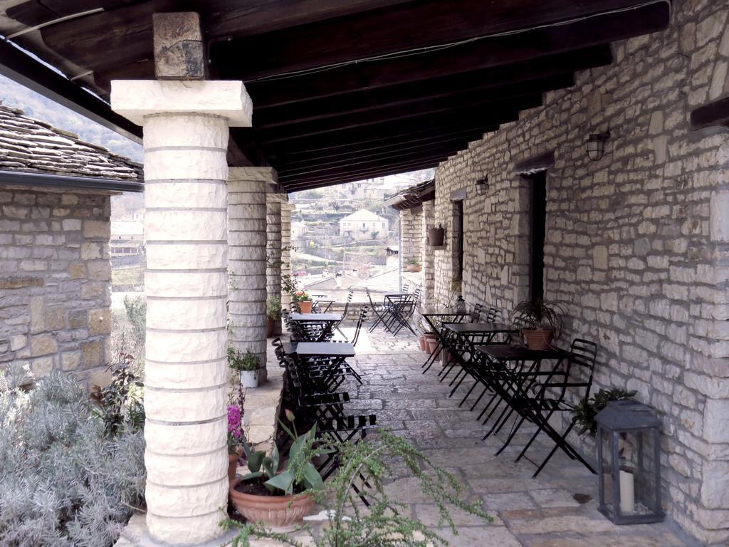 Hotel Arhontiko Aristis Exterior foto
