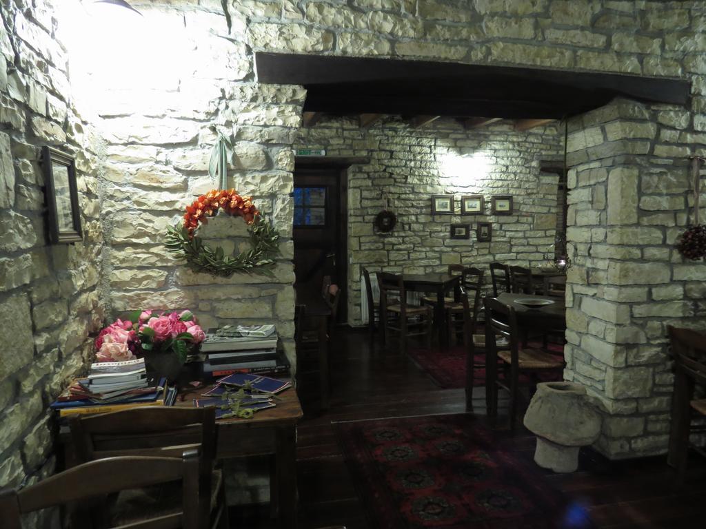 Hotel Arhontiko Aristis Exterior foto